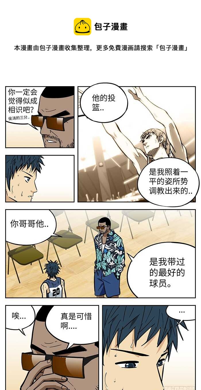 287.更衣室0