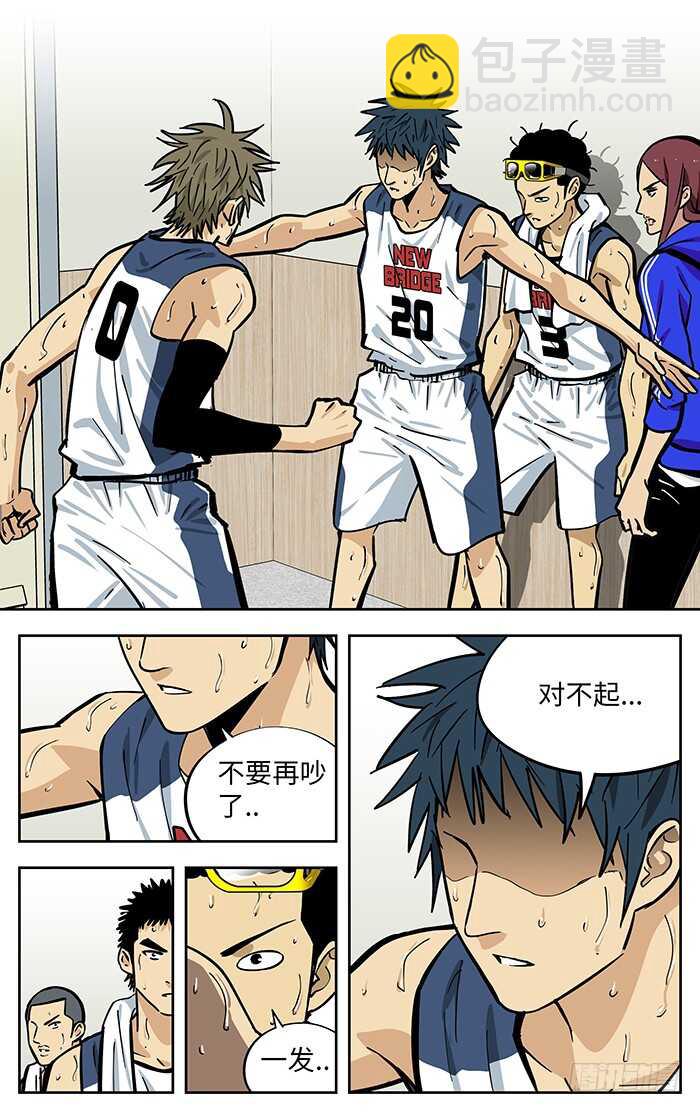 287.更衣室10