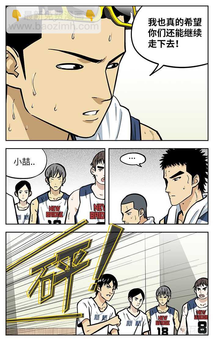 287.更衣室13