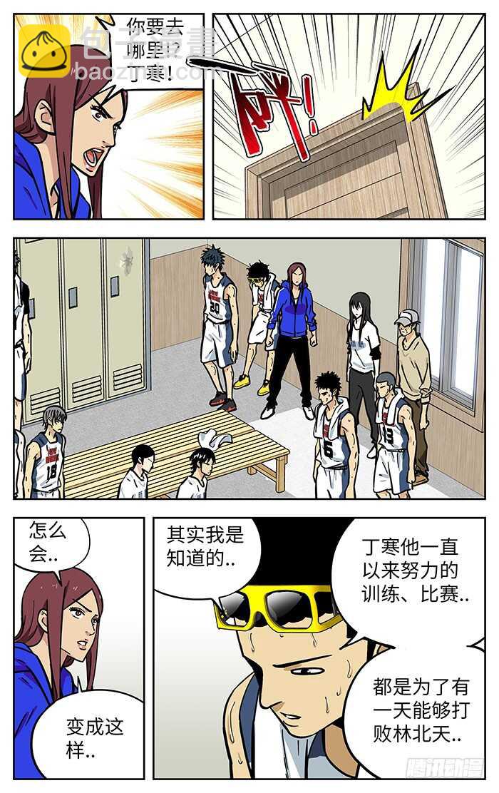 287.更衣室15