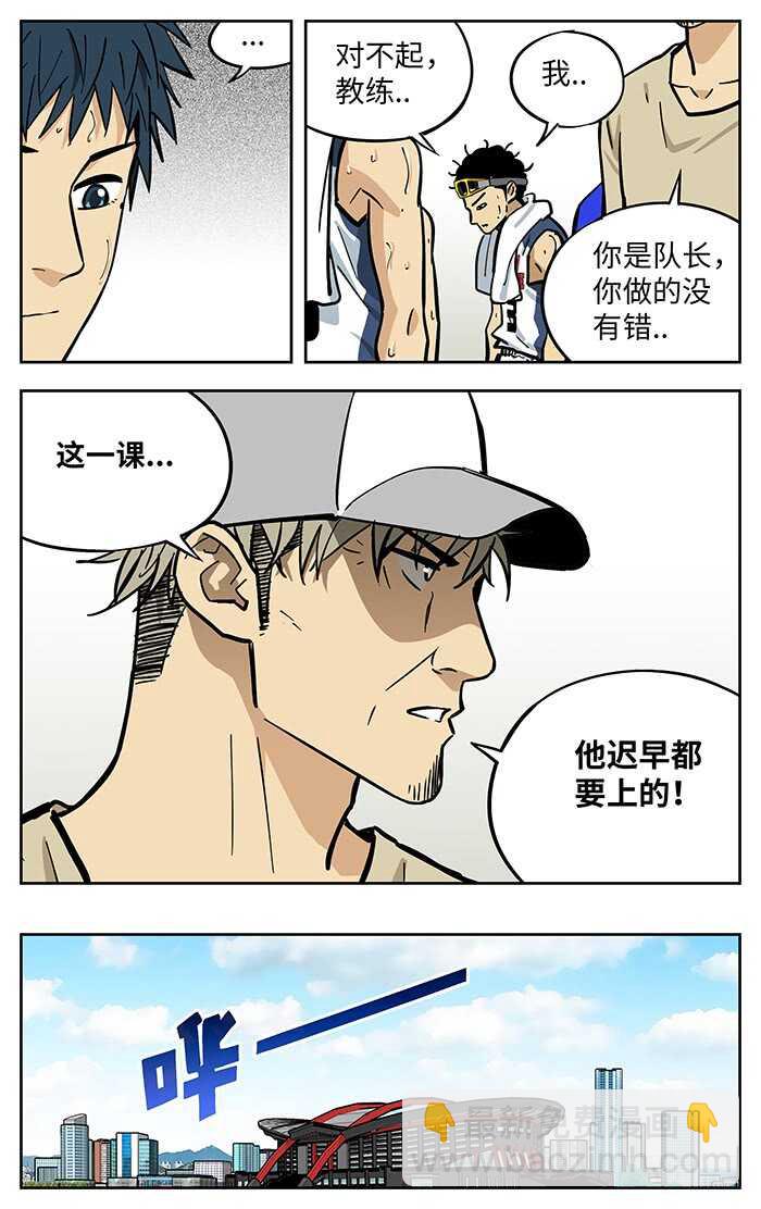 287.更衣室16