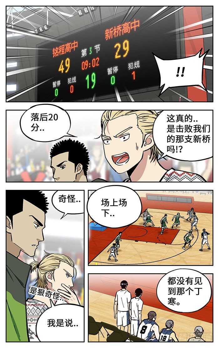 287.更衣室18