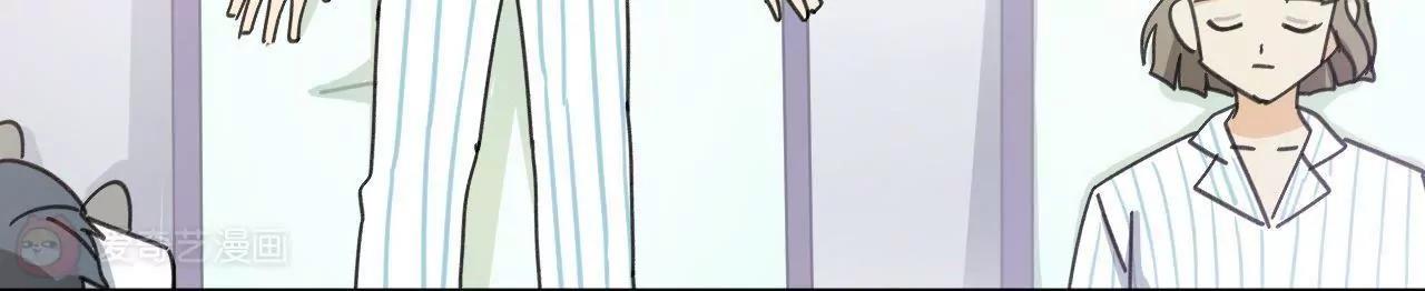 第4话  渣父在哪里？36