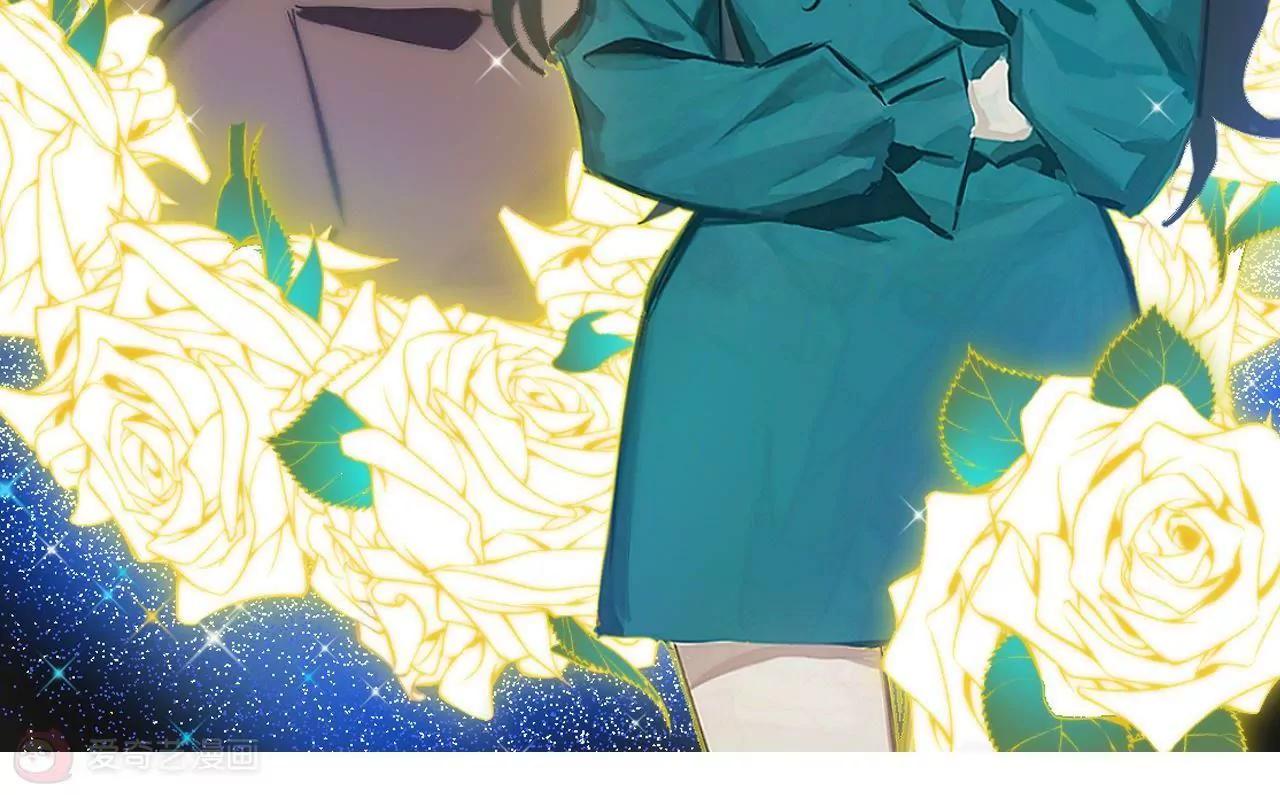 第5话  我们只是情不自禁1