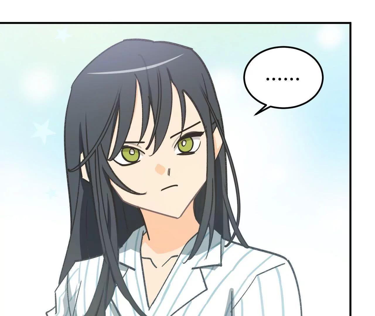 第5话  我们只是情不自禁11