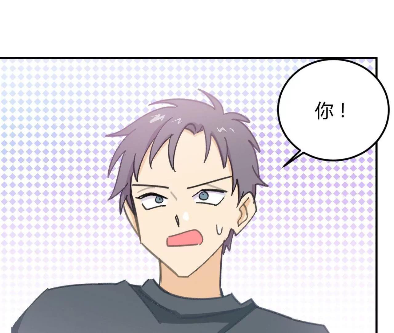 第5话  我们只是情不自禁31