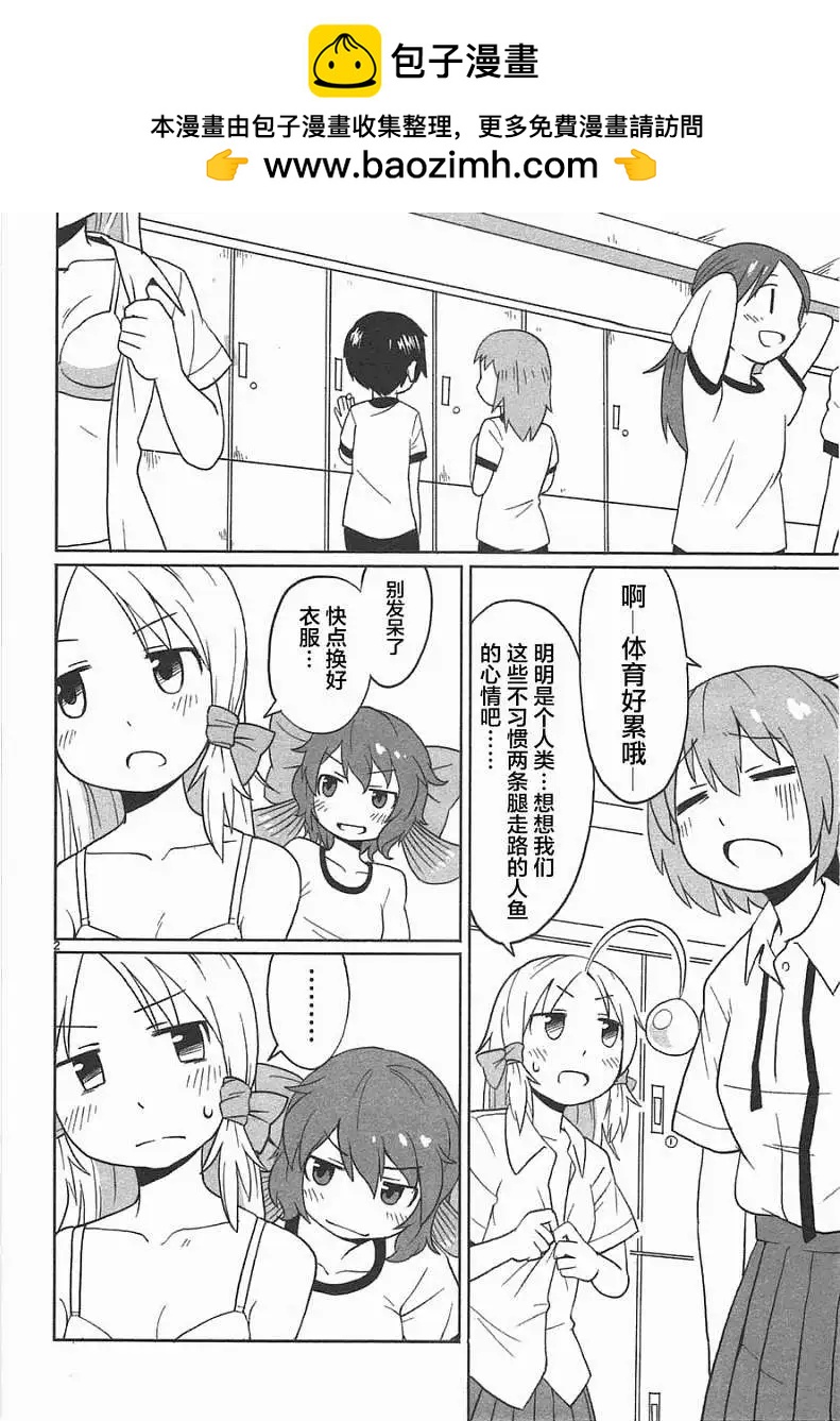 第04回1