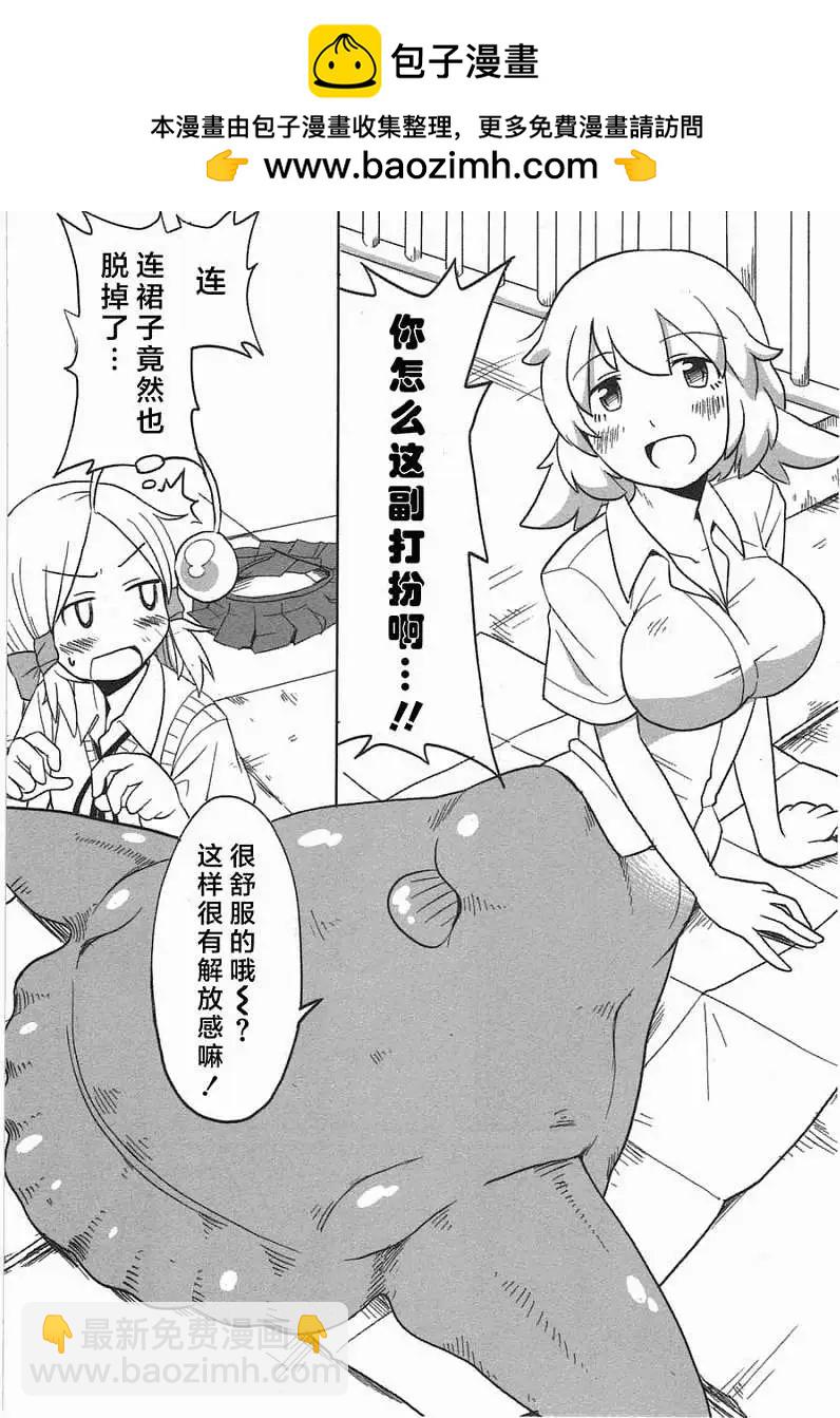 第04回12