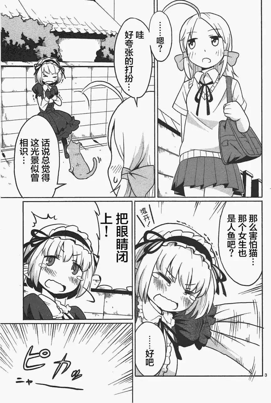 第05回2