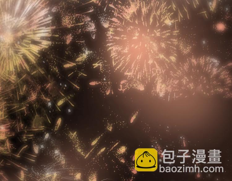 序章  我们的彼岸11