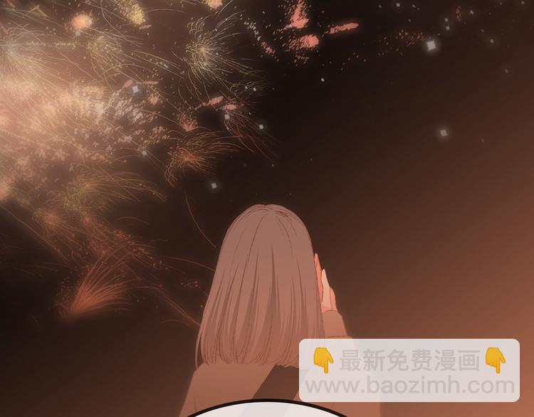 序章  我们的彼岸12