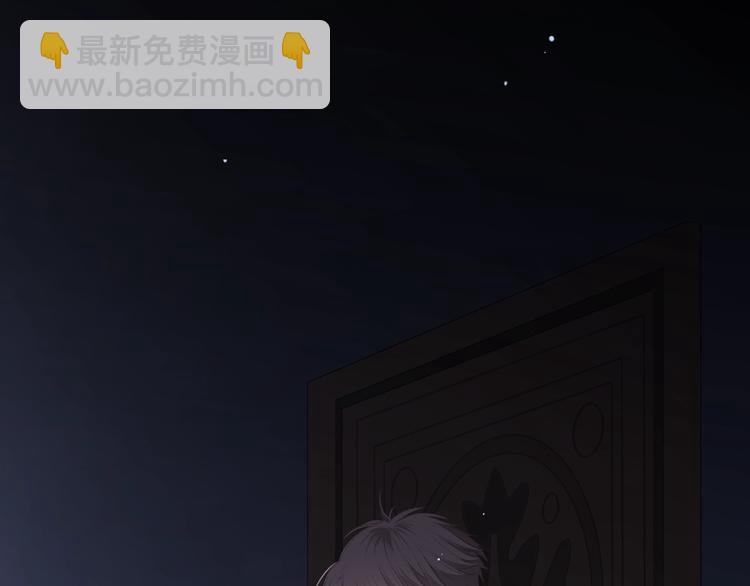 序章  我们的彼岸18