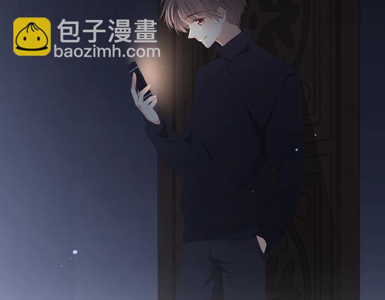 序章  我们的彼岸19