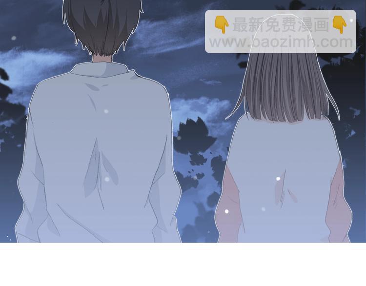 序章  我们的彼岸3