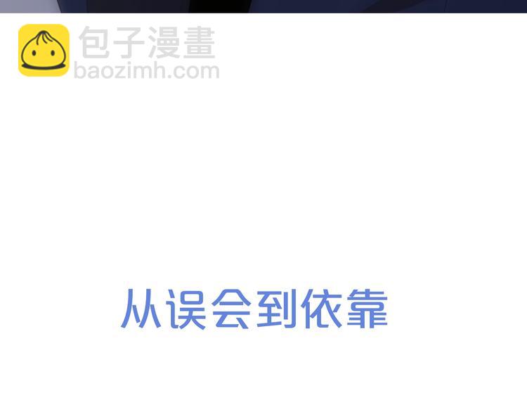 序章  我们的彼岸36