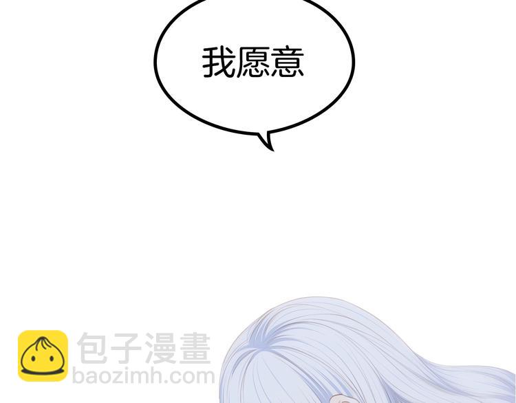 序章  我们的彼岸51