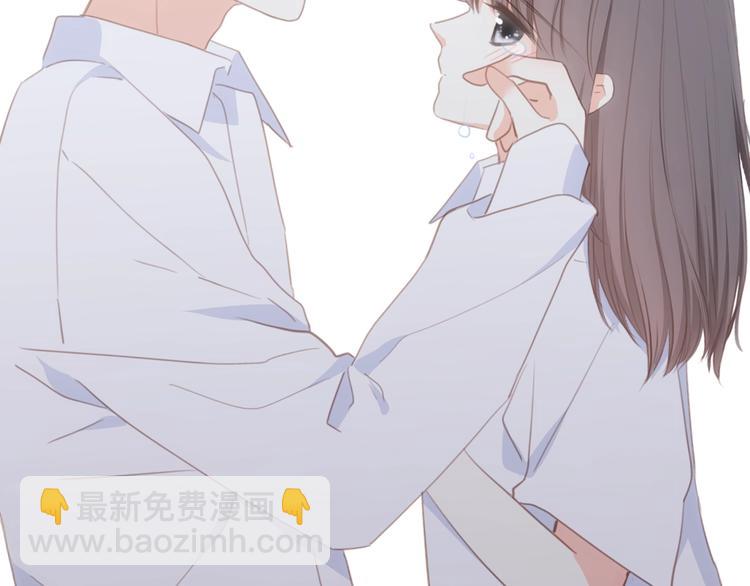序章  我们的彼岸59