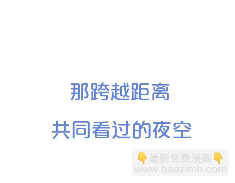 序章  我们的彼岸6