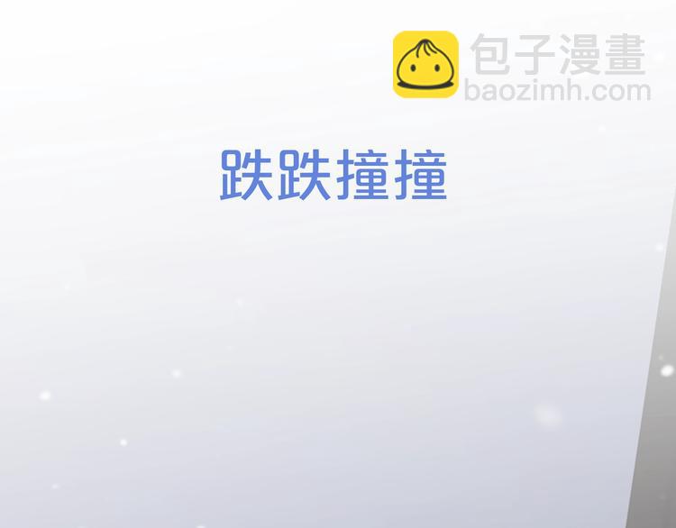 序章  我们的彼岸62