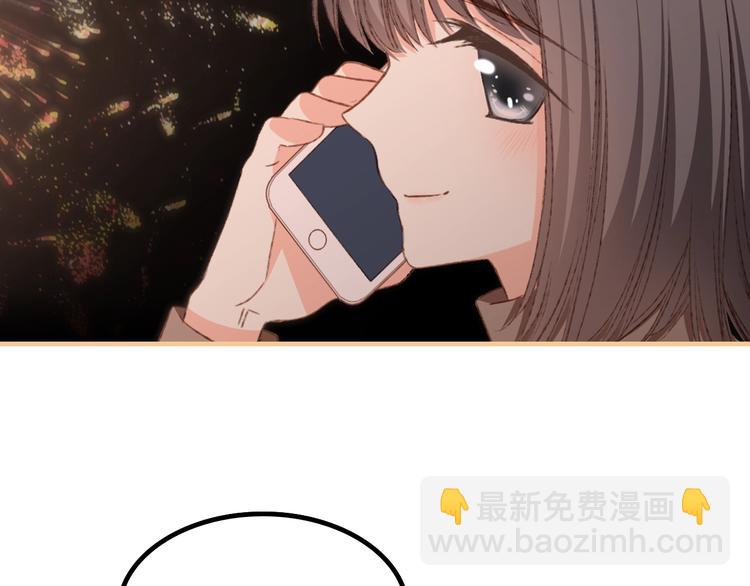 序章  我们的彼岸8