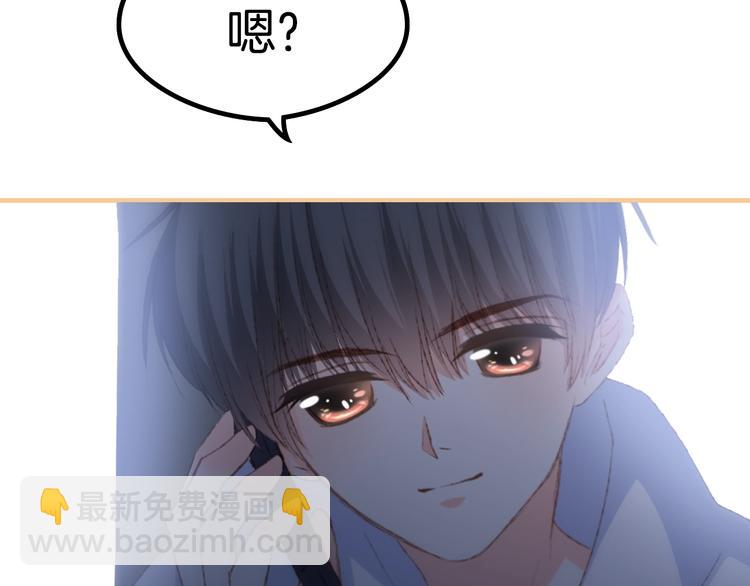 序章  我们的彼岸9