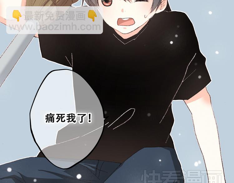 第4话 跟我回家好不好102
