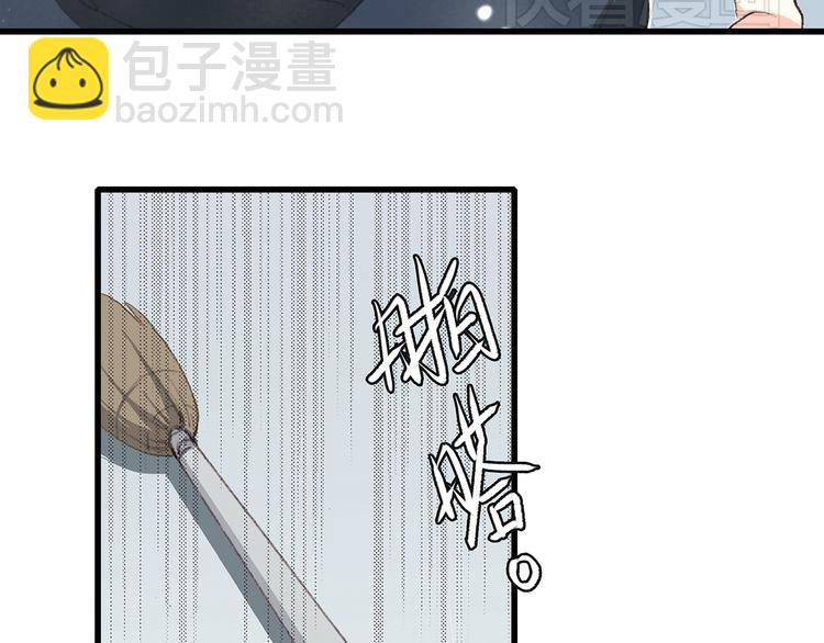 第4话 跟我回家好不好103
