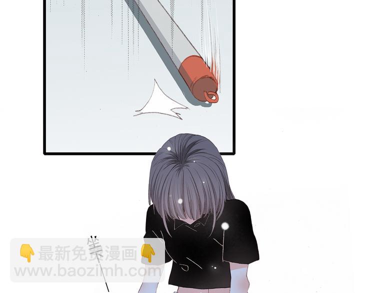 第4话 跟我回家好不好108