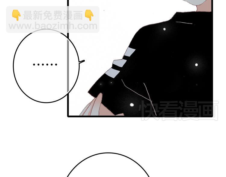 第4话 跟我回家好不好130