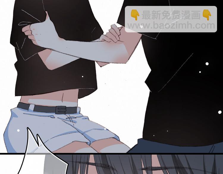 第4话 跟我回家好不好134