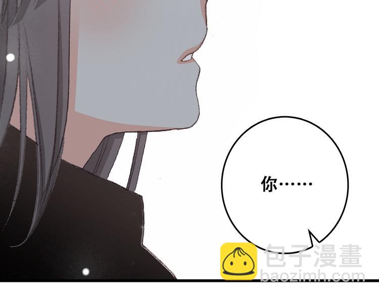 第4话 跟我回家好不好151