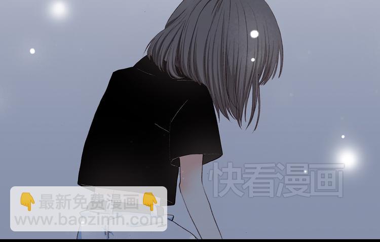 第4话 跟我回家好不好26