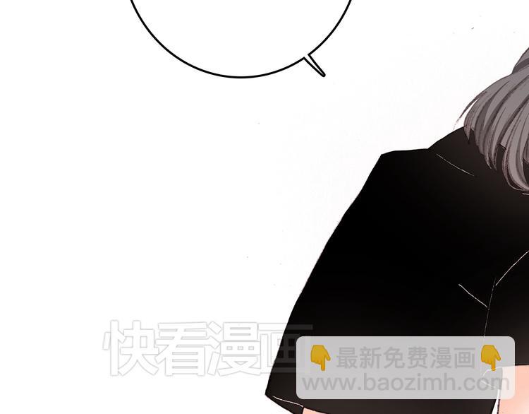 第4话 跟我回家好不好33