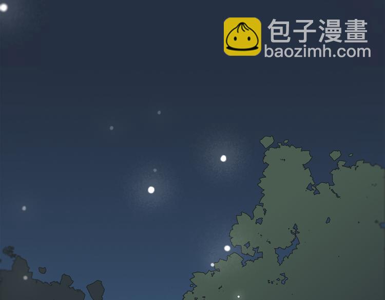 第4话 跟我回家好不好4