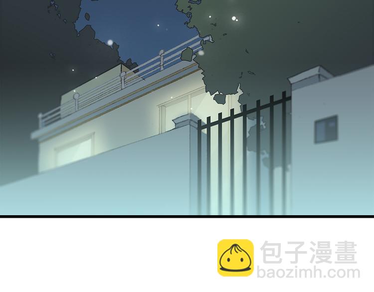 第4话 跟我回家好不好5
