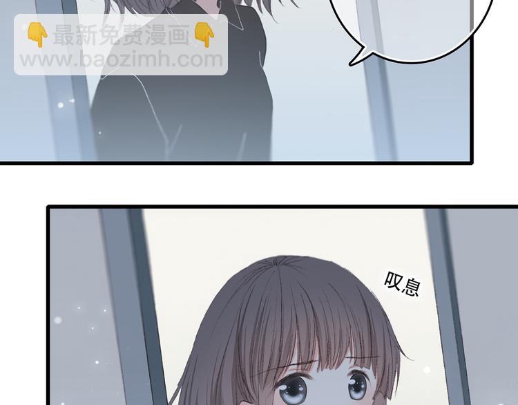 第4话 跟我回家好不好59