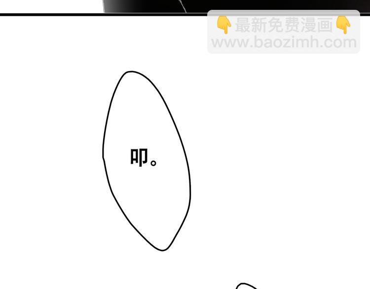 第4话 跟我回家好不好69