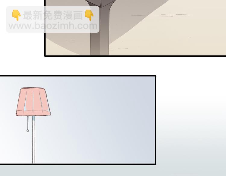 第4话 跟我回家好不好7