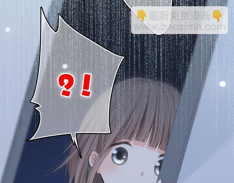 第4话 跟我回家好不好71