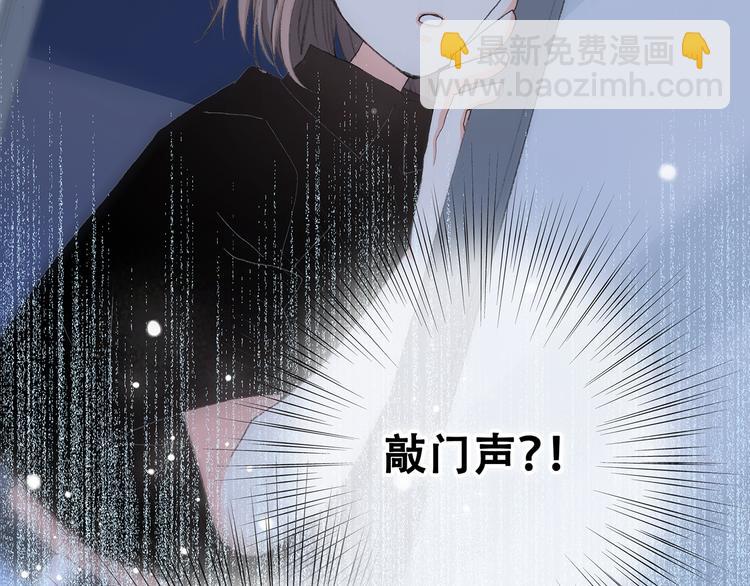 第4话 跟我回家好不好72