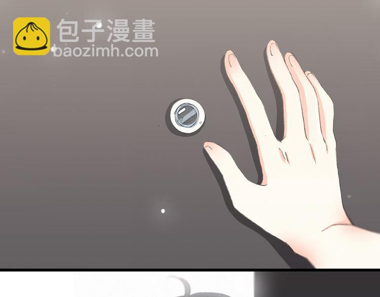第4话 跟我回家好不好76