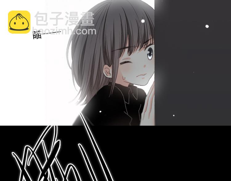 第4话 跟我回家好不好77