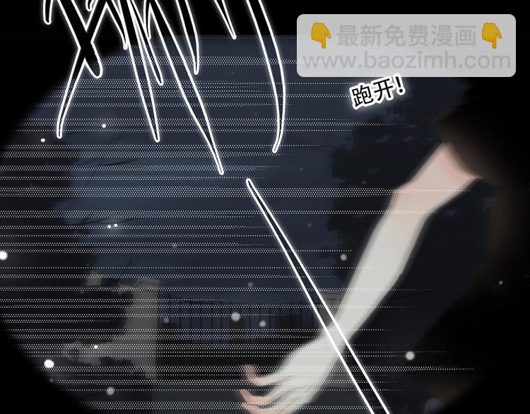 第4话 跟我回家好不好78