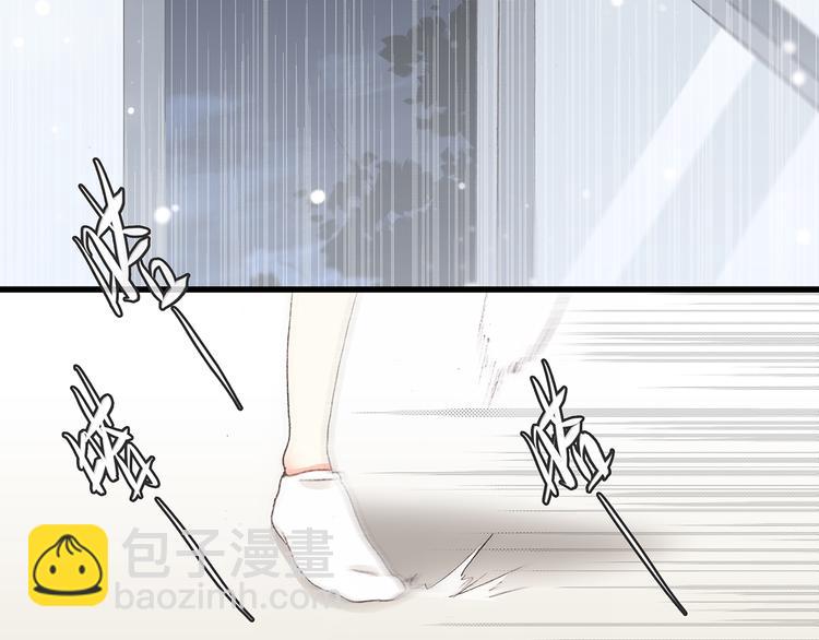 第4话 跟我回家好不好84