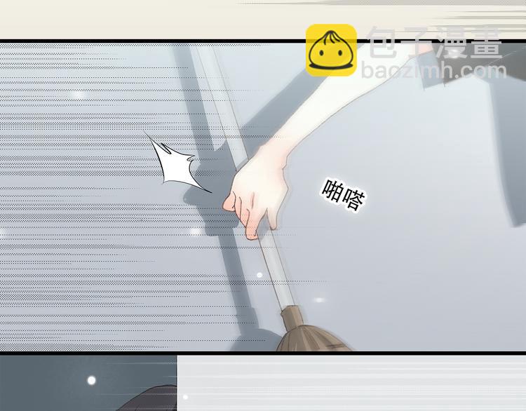 第4话 跟我回家好不好85