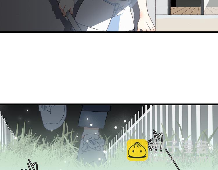 第4话 跟我回家好不好88