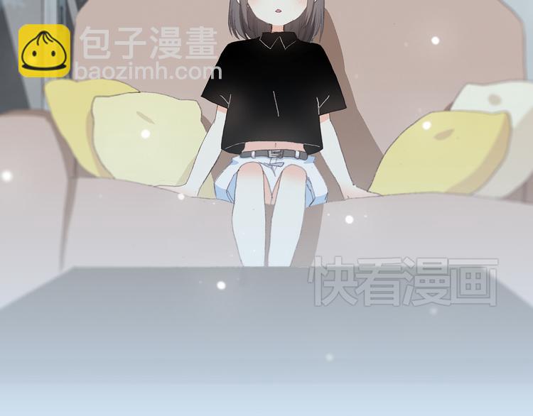 第4话 跟我回家好不好9