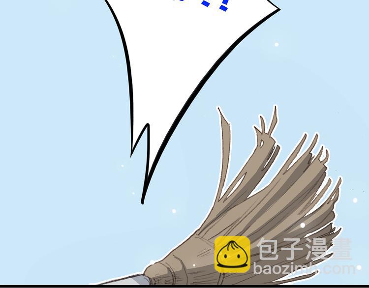 第4话 跟我回家好不好99