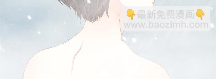 第5话 我为什么…这么心动19