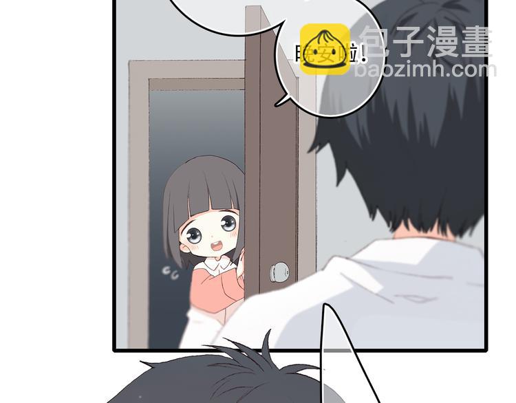 第5话 我为什么…这么心动38